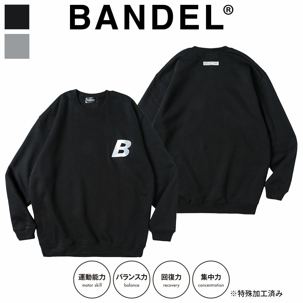 楽天DEPARTMENTSTORES【レビュー特典】BANDEL バンデル スウェット B Crew Neck BAN-CS002ABLACKxWHITE ブラック 黒 GREYxWHITE グレー ホワイト 白 クルーネック 長袖 裏起毛 刺繍 メンズ 男性