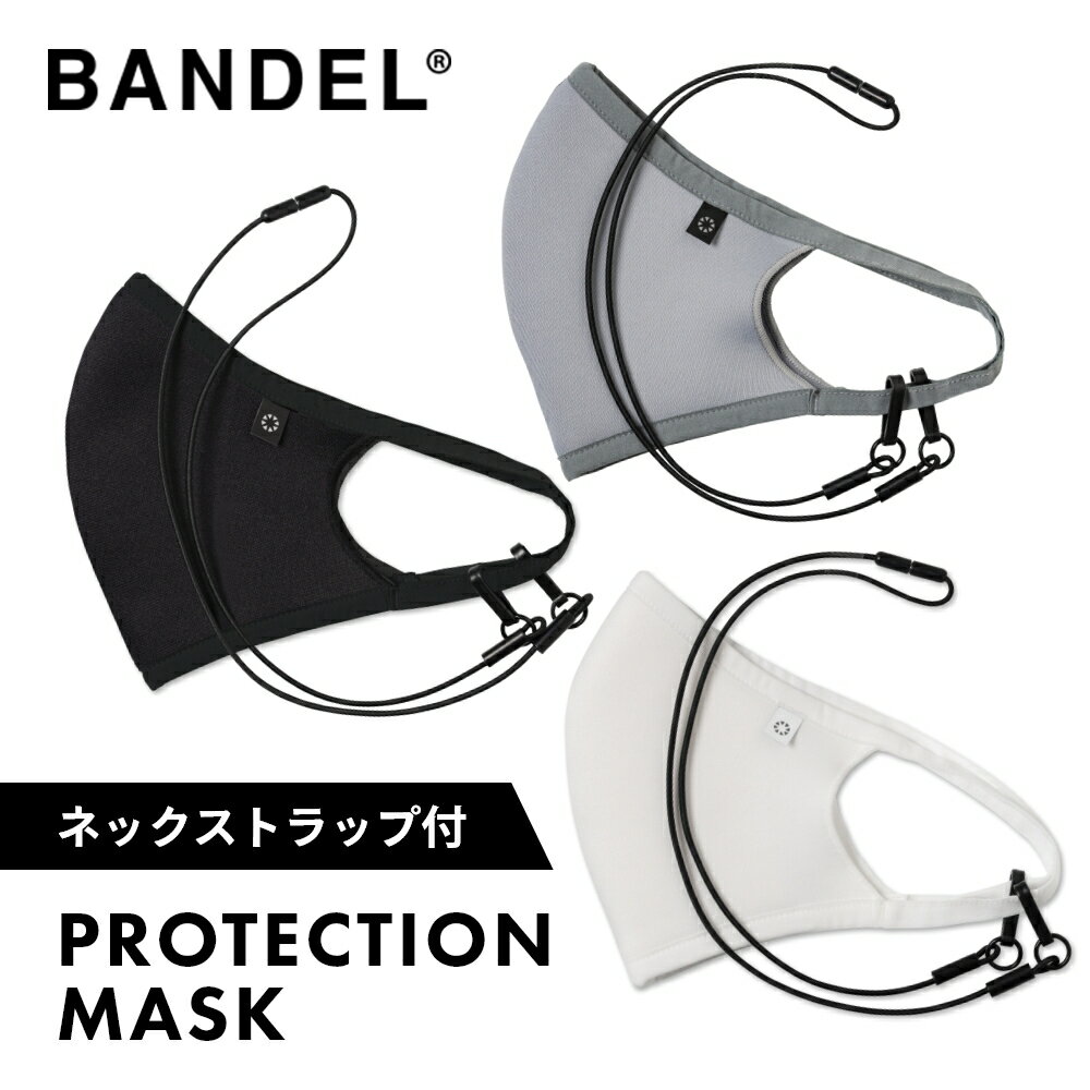 【父の日 早割10％off】【レビュー特典】BANDEL バ