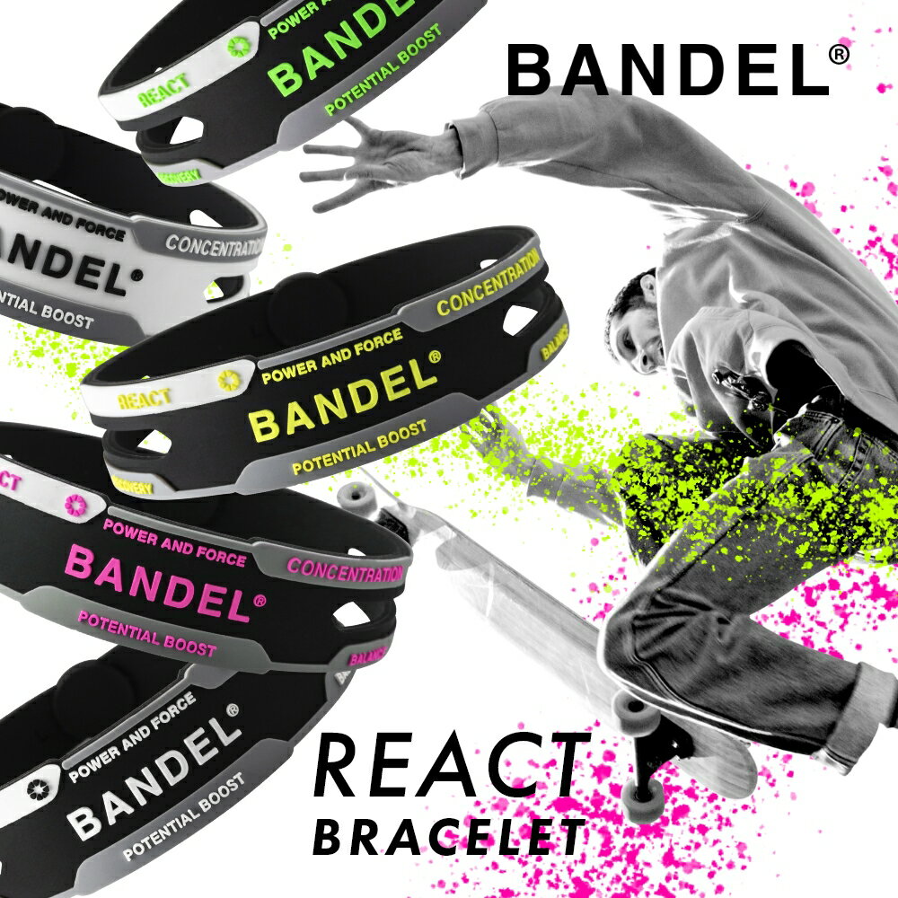 【SS最大P55!要エントリー】【レビュー特典】BANDEL バンデル リアクト ブレスレット REACT Bracelet プラチナシリコーン 光触媒 除菌 抗菌 抗ウイルス アクセサリー シリコン ネオンカラー