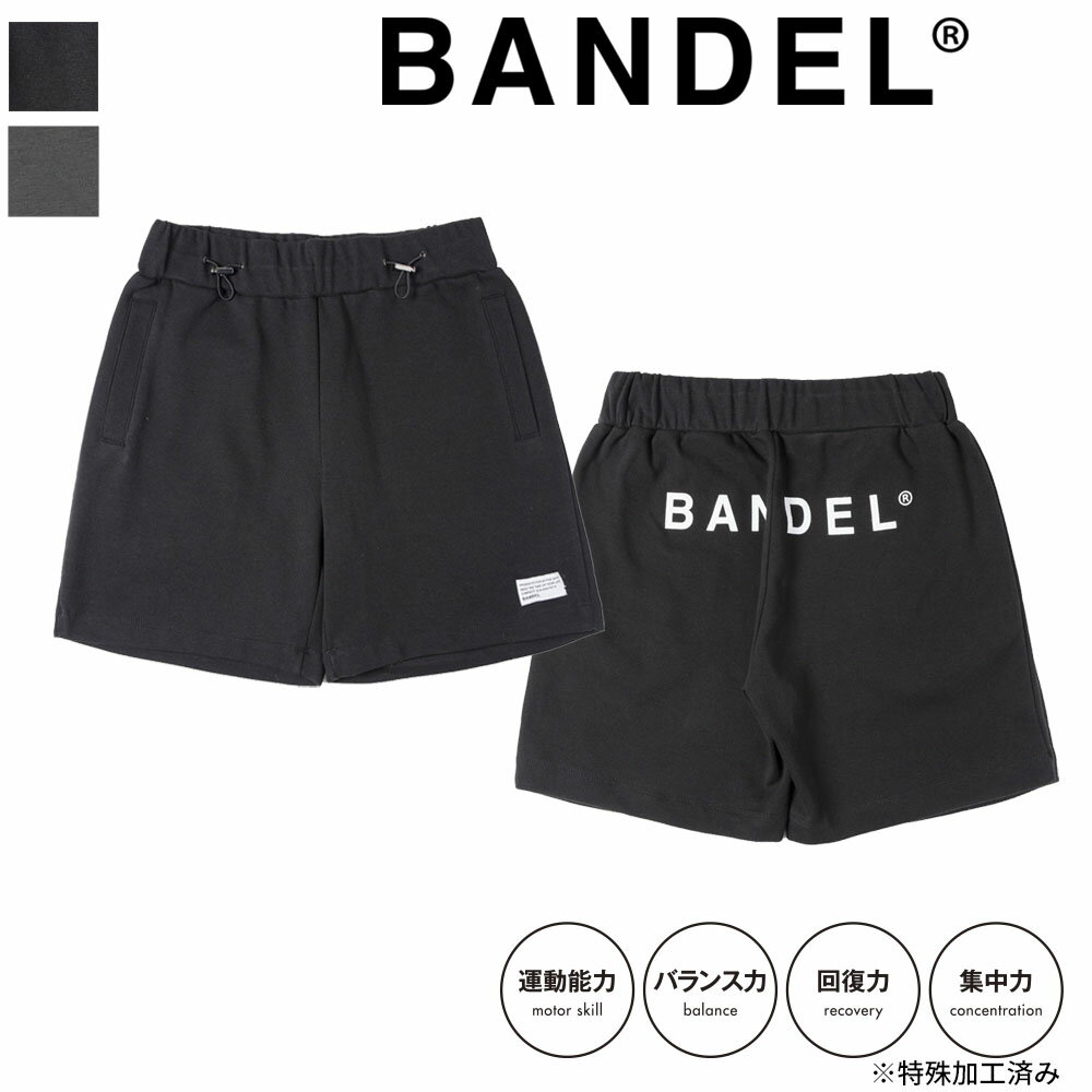 楽天DEPARTMENTSTORES【SS最大P55!要エントリー】【レビュー特典】バンデル BANDEL バックプリントロゴ ショート パンツ SP004 ニットジャージ スポーツ ウエストゴム ストレッチ 短パン ショーツ　タグ ブランド オシャレ ブラック 黒 メンズ 男性