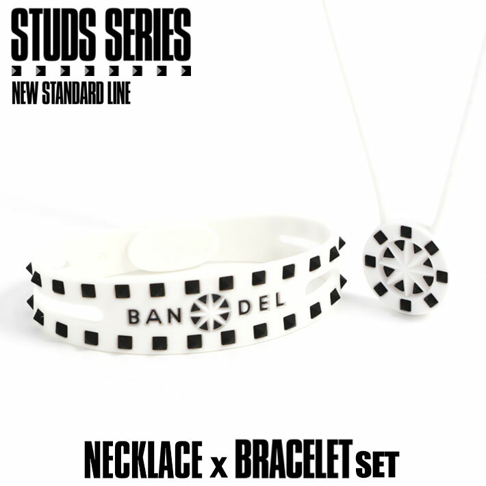 【SS最大P55!要エントリー】【レビュー特典】BANDEL バンデル STUDS SERIES スタッズシリーズネックレス ブレスレット セット NEWSTANDARD LINE バランス アスリート