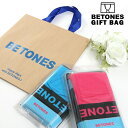 BETONES ビトーンズ 専用 ギフトバッグ ラッピング BETONES ロゴ入り