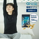 【レビュー特典】 Colantotte コラントッテ RESNO レスノ 睡眠サプリGOOD×3 機能性表示食品 機能性関与成分GABA 安全 日本製 発酵大麦エキス アミノ酸 ペプチド オリゴ糖 クエン酸 ポリフェノール(4)