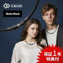 楽天DEPARTMENTSTORES【マラソン10％割＆P10】【レビュー特典】コラントッテ Colantotte TAO ネックレス RAFFI マットブラック 磁気ネックレス 医療機器 おしゃれ 女性用 男性用 解消グッズ 健康 アクセサリー 永久磁石の医療機器 高級なデザイン