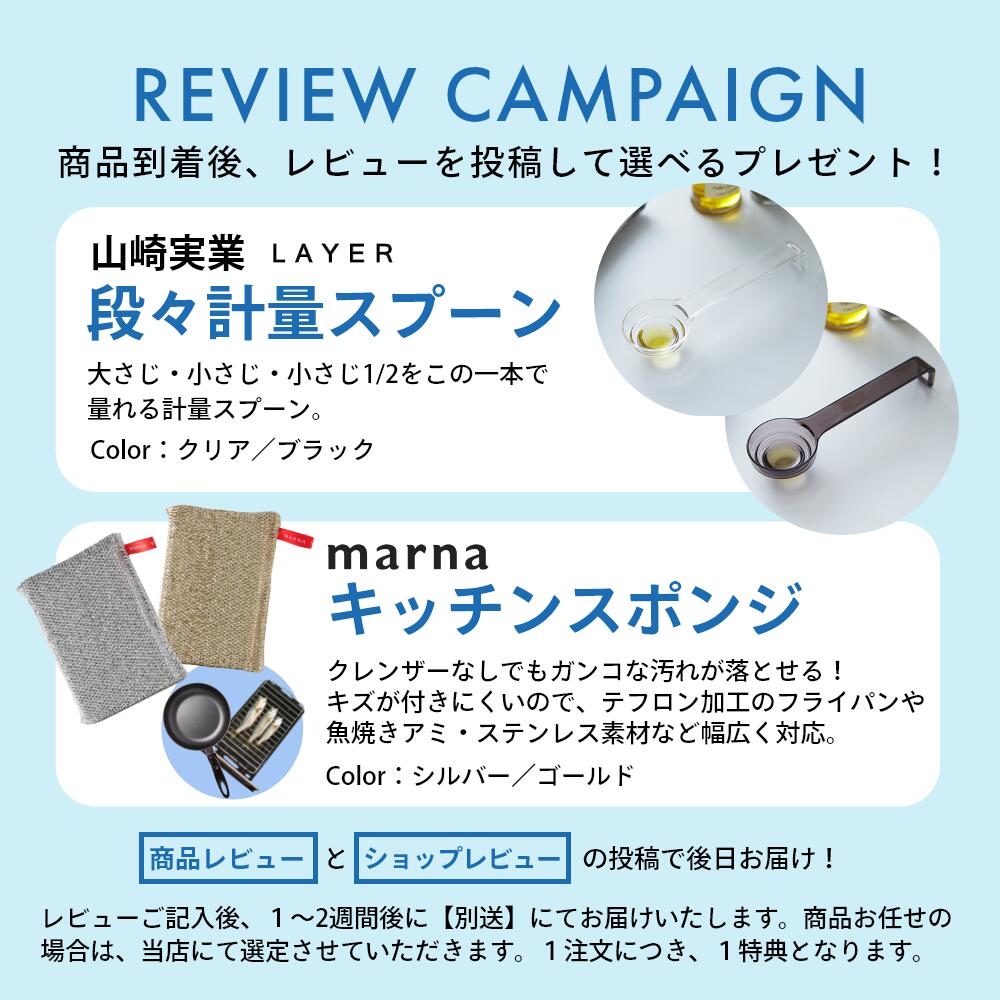 【マラソン最大P19!要エントリー】【レビュー特典】山崎実業 【 調味料ストッカー＆ラック タワー 3個セット 】 tower 3343 シンプル おしゃれ キッチン 白 黒 ラック スパイスラック ストッカー 調味料入れ 収納 スパイス キッチン 台所 コンパクト 3