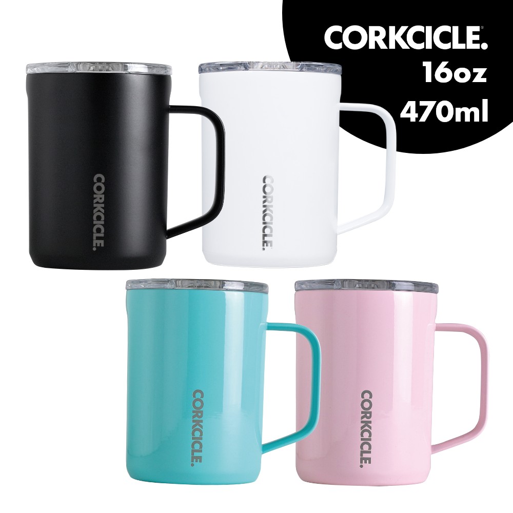 CORKCICLE COFFEE MUG コークシクル コーヒーマグ 16oz 400ml 保冷 保温 蓋付き マグカップ 持ち手 取っ手 ステンレス 断熱 結露しない カフェ BPA・LEADフリー おしゃれ カワイイ 2516