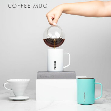 【着後レビューで選べる特典】CORKCICLE COFFEE MUG コークシクル コーヒーマグ 16oz 400ml 保冷 保温 蓋付き マグカップ 持ち手 取っ手 ステンレス 断熱 結露しない カフェ BPA・LEADフリー おしゃれ カワイイ 父の日 ギフト