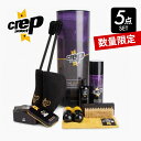 【レビュー特典】Crep Protect クレップ プロテクト チューブパック 5点セット 防水スプレー シューケアキット ペーパークリーナー シューフレッシュ...