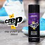 ֡ڥӥ塼ŵۥå ץƥ ɿ她ץ졼 200ml Crep Protect ˡ ɿ Spray  ¿ɿ她ץ졼 ѱ MADE IN JAPAN  3/15ץ쥼ZIPǾҲ!  Ϻ ѡפ򸫤