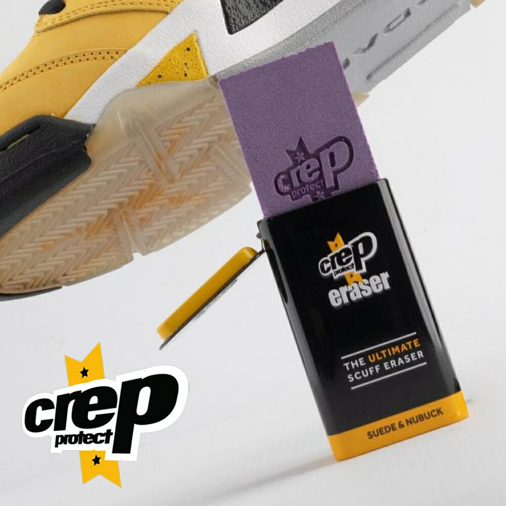 楽天DEPARTMENTSTORES【SS最大P55!要エントリー】【レビュー特典】Crep Protect ERASER クレップ プロテクト イレイサー 消しゴム スエード ヌバック シューケア スニーカー 靴 汚れ落とし