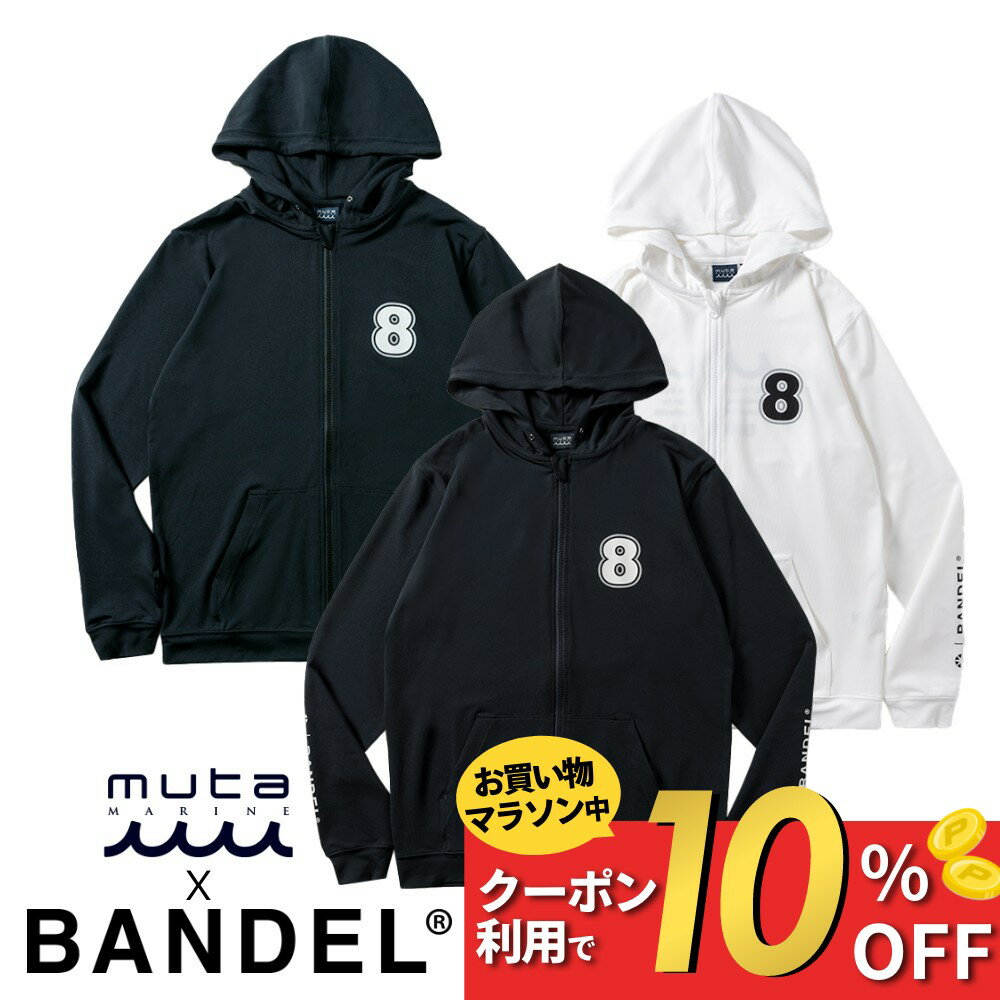 楽天市場】muta ラッシュパーカーの通販 楽天市場】muta ラッシュパーカーの通販