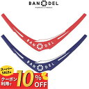【レビュー特典】NEWカラー BANDEL バンデル CROSS NECKLACE クロス ネックレス RED NAVYレッド ネイビー バランス 運動 スポーツ アスリート パワー加工 健康 アクセサリー 正規販売店