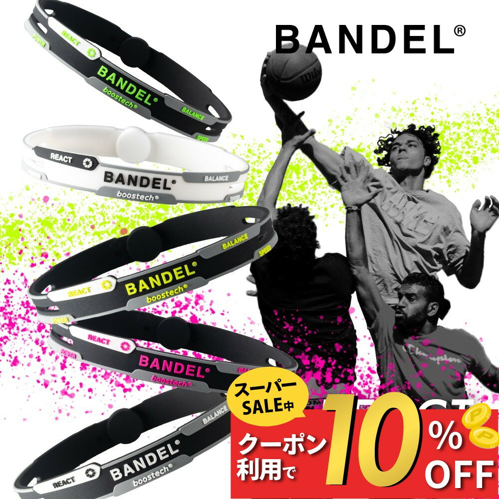 �ڥ�ӥ塼��ŵ��BANDEL �Х�ǥ� �ꥢ���� ���󥯥�å� REACT Anklet �ץ���ʥ��ꥳ���� ���ꥳ�� ���� ��鴶 ��� ��ǥ����� �ڥ� ...