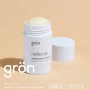 【着後レビューで特典!】gron CBDボディバーム 内容量...