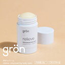 【レビュー特典】gron CBDボディバーム 内容量28g CBD含有量200mg グロン グローン スキンケア ボディケア 軟膏 蜜蝋 乾燥 保湿 潤い 植物エキス ビーガン グルテンフリー 遺伝子組み換え不使用 THCフリー