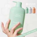 【マラソン最大P19 要エントリー】HAAN ハーン ハンドソープ 液体洗剤 植物性 95％ 天然由来 植物性界面活性剤 アロエ 植物性グリセリン ココナッツオイル しっとり 手洗い ハンドウォッシュ 手荒れ 肌荒れ 洗面所 キッチン おしゃれ 保湿 香り付き 海外ブランド スペイン製