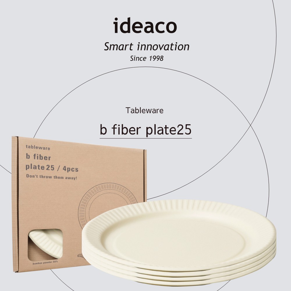 ideaco イデアコ b fiber プレート 25cm 同色4枚入 まるで紙皿 割れにくいお皿 バ...