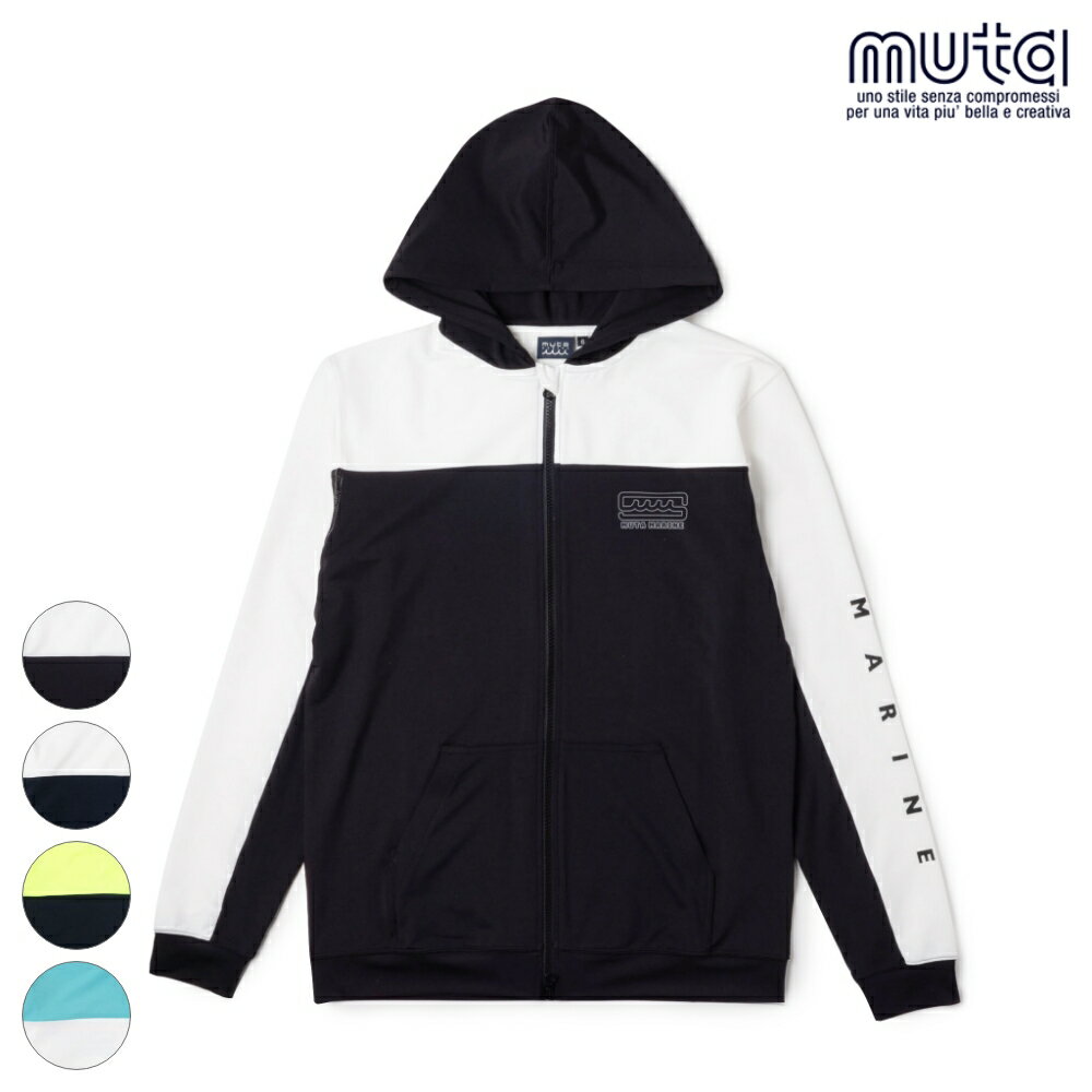楽天市場】muta ラッシュパーカーの通販 楽天市場】muta ラッシュパーカーの通販