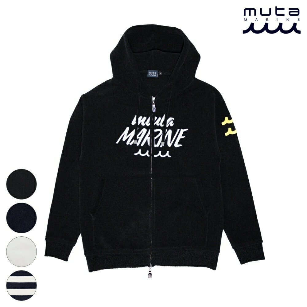 楽天市場】muta marine パーカーの通販 楽天市場】muta marine パーカーの通販