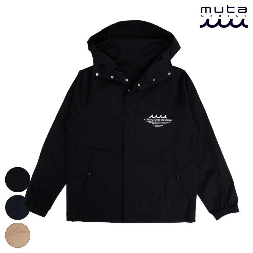 muta MARINE ムータ ブルゾンコート CLEANSE HOODED BLOUSON COAT MMJC-443060 BLACK NAVY BEIGE マリン 夏 海 波 サーフ サーファー ボート ビーチ プール 長袖 ブルゾン