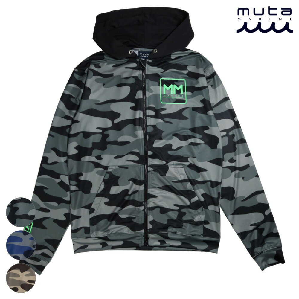 【SS最大P55!要エントリー】muta MARINE ラッシュパーカー MONO CAMO MMTK-435038BLACK NAVY BEIGE ブラック ネイビー ベージュ フーディー パーカー マリンスポーツ ラッシュガード カモフラージュ カモフラ 迷彩 ネオンカラー 機能性 紫外線カット セットアップ