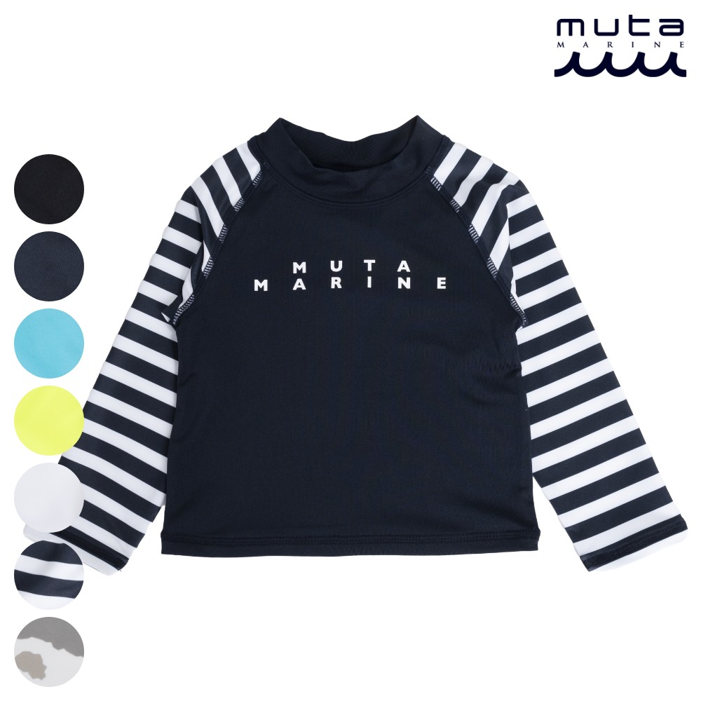 楽天DEPARTMENTSTORES【マラソン最大P19!要エントリー】muta marine ムータマリン キッズラッシュガードロングスリーブTシャツ MMTK-440008海 アウトドア スポーツ プール 川 長袖 ストレッチ UVカット 速乾 ブラック ネイビー ブルー イエロー ホワイト ボーダー カモフラージュ