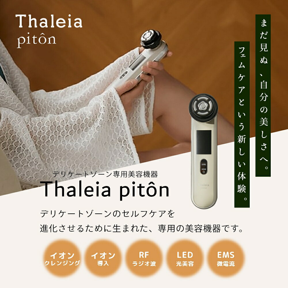 thum3