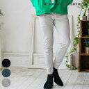 RESOUND CLOTHING リサウンドクロージング RC32-ST-016 ロングパンツ CHRIS EASY PANTS ブラック カーキ グレージュボトムス スラックス タイト テーパード イージー 定番 ナイロン ストレッチ