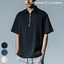 RESOUND CLOTHING リサウンドクロージング PULLOVER HALF SHIRT OVER SIZE シャツ メンズ ブラック グリーン ベージ...
