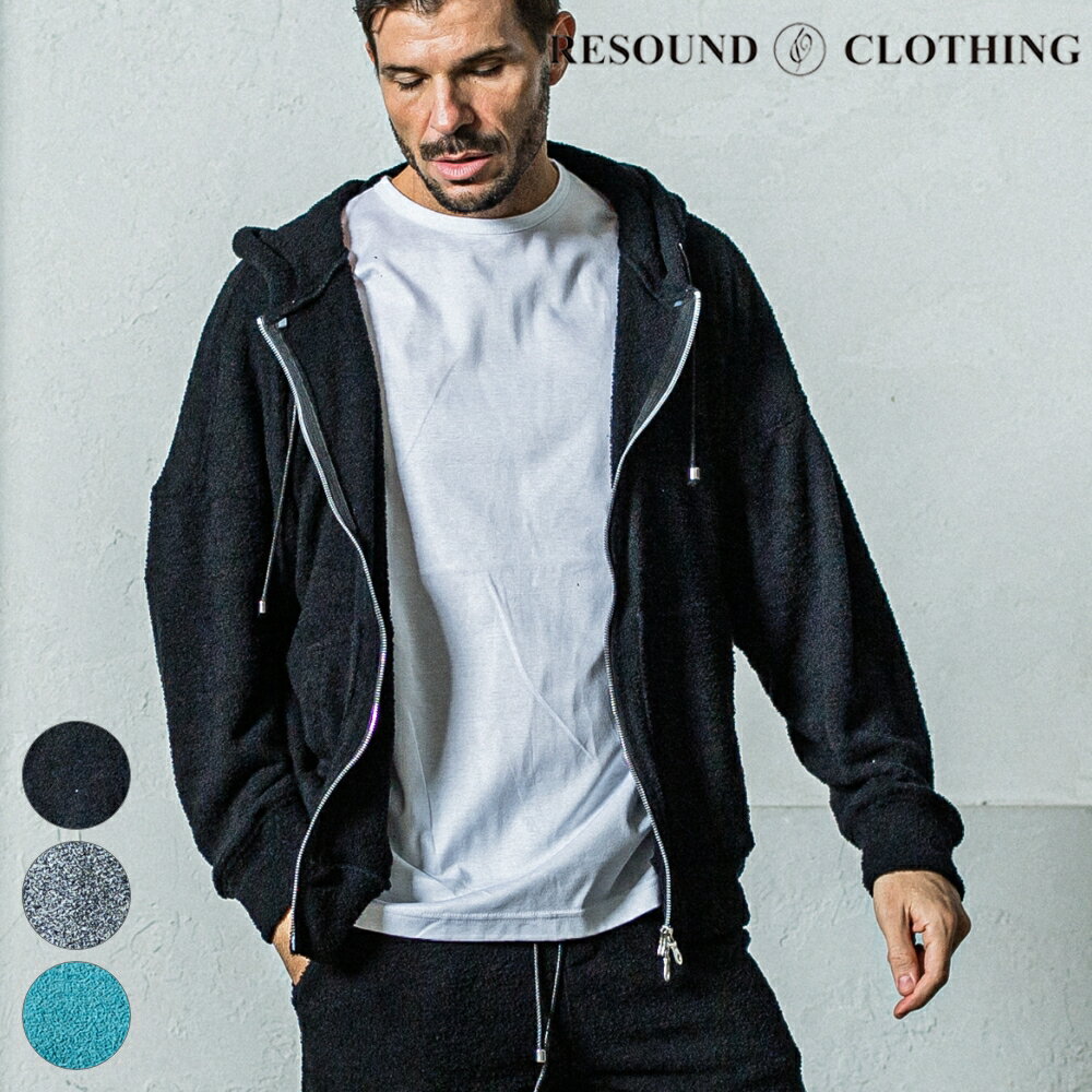 RESOUND CLOTHING リサウンドクロージング MOLE YARN PILE ZIP LOOSE HOODIE RC35-C-005 ジップアップパー...