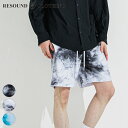 RESOUND CLOTHING リサウンドクロージング パンツ ハーフパンツ RUSH SHORTS SEMI LOOSE FIT オリジナル ラッシュガード ショートパンツ UPF50+ UVカット 水陸兼用 メンズ マーブルブラック マーブルホワイト マーブルブルーブランド