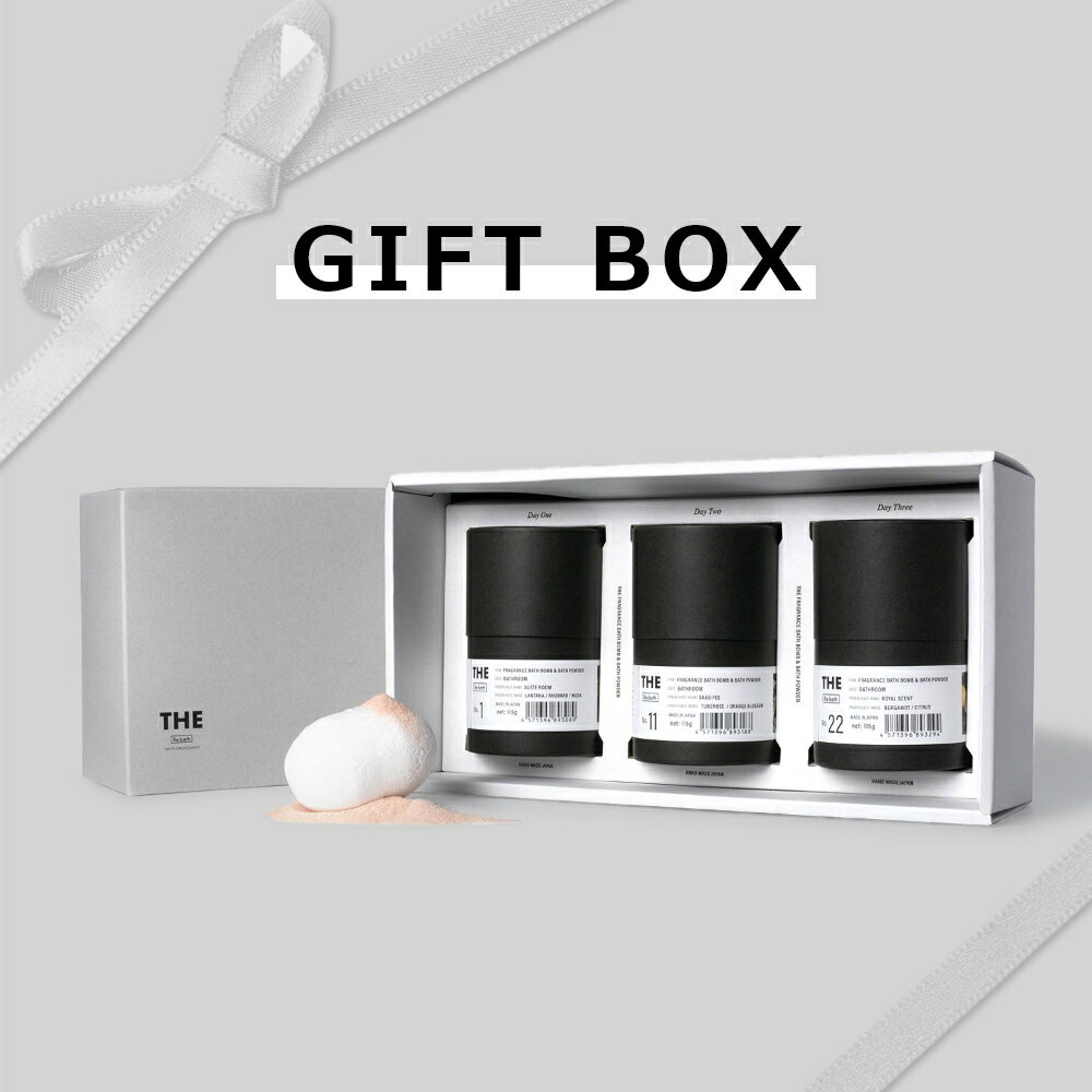 【当店で商品ご購入の方限定】 ギフトボックス ラッピング プレゼント【楽ギフ_包装】