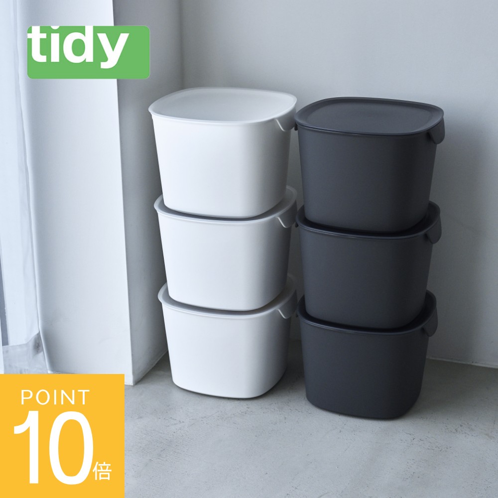 ڥӥ塼ŵtidy ƥǥ BucketContainer Хåȥƥʡ Ǽƥʡ Ѥ߽ŤͤǤ å󥰲ǽ ...
