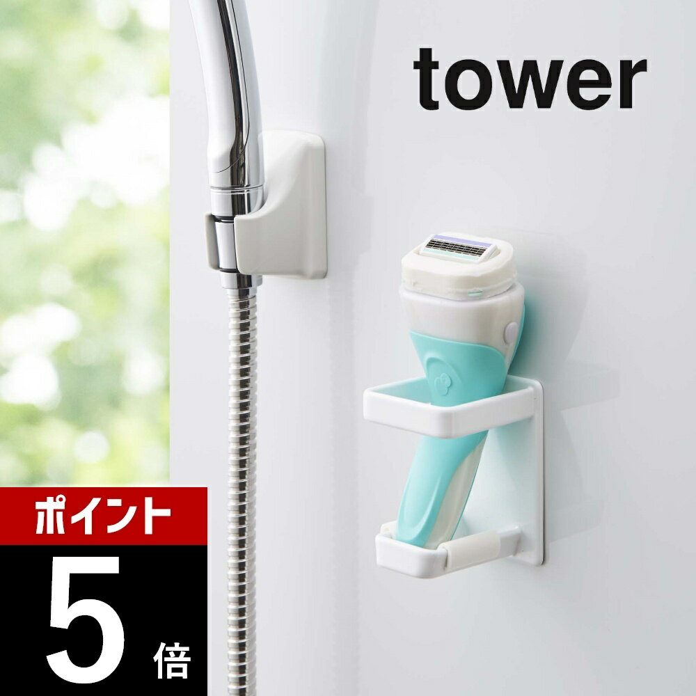 ¶  ޥͥåȥХ롼ưСۥ   tower 4863 4864 ץ    ŵ...