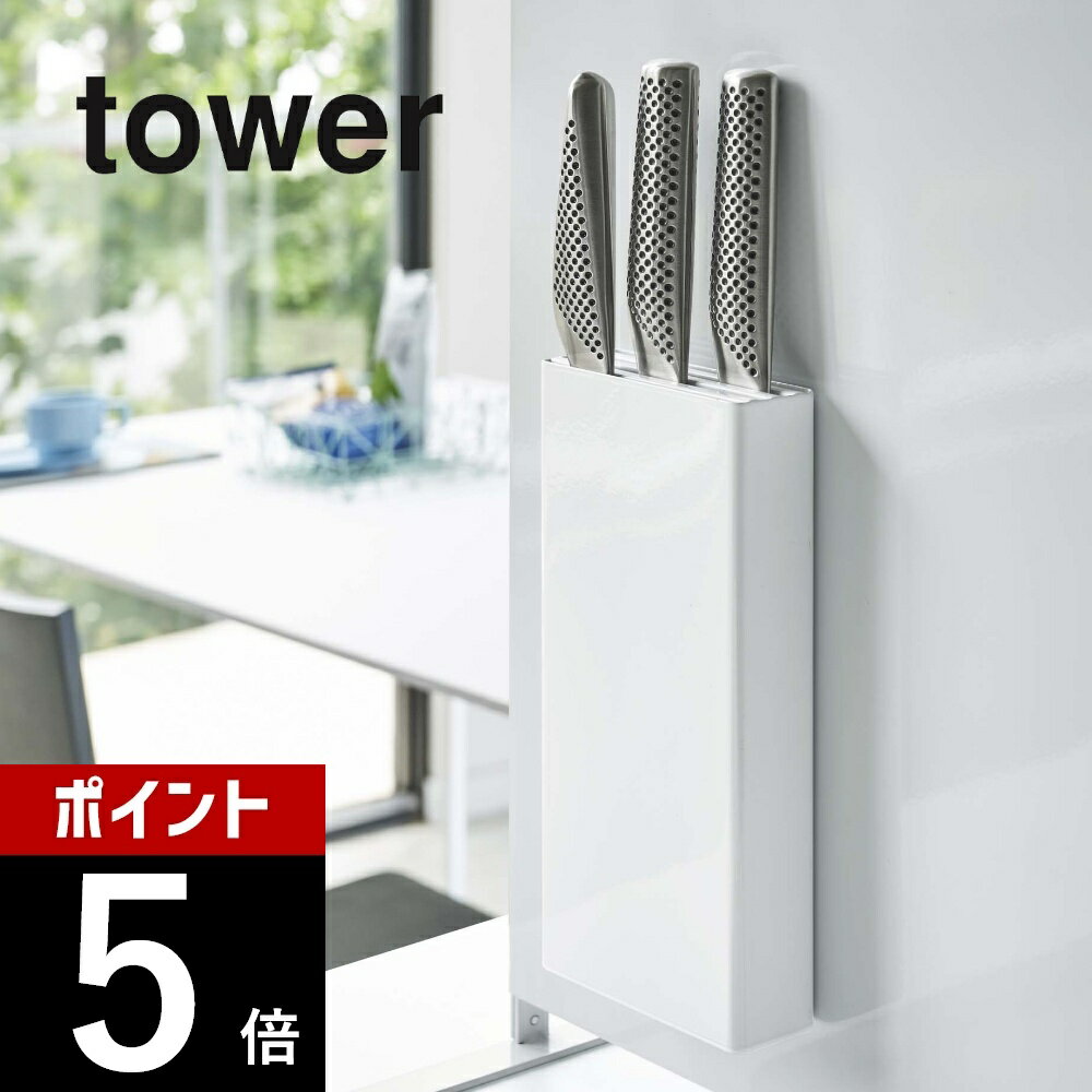 ڥӥ塼ŵ ¶  ޥͥå   tower 5148 5149 ʥե   Ǽ ...