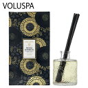 VOLUSPA ボルスパ モソバンブー ジャポニカ リードディフューザー ルームフレグランス 芳香剤 部屋 スティック ディフューザー JAPONICA アロマ 香り ヴォルスパ オシャレ シンプル おしゃれ ギフト プレゼント メンズ レディース