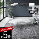 【レビュー特典】 山崎実業 【 軽量トルソープレス STANDARD LINE 】 2141 2142アイロン台 軽い 持ち運べる 重くない トルソー型 しわ伸...
