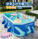 折りたたみプール 家庭用プール プール 子供用 ビニールプール 1.6-4.2m 水遊び フレームプール 加厚プール 家庭用 大人用 キッズ ベビー 折り畳み式 大型 中型 折りたたみ 収納簡単 設置簡単 庭 室内 室外 アウトドア 空気漏れ無し