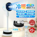 departstore:10000275のサンプル画像1