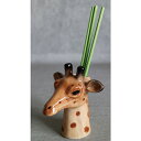 楽天ヤマ日商店【BOUTE　Fragrance Diffuser Set Giraffe（キリン）】 フレグランスオイルディフューザー 動物 アニマル animal きりん プレゼント 引出物 お祝い 内祝い父の日 母の日 ヤマ日商店 卒業祝い 就職祝い 入社祝い