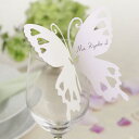 yOXJ[h 傤 10Zbgzl[J[h ȎD paperitem QXgJ[h guestcard  uC_ EFfBO p[eB[  zCg  o^tC butterfly BRIDAL WEDDING }X 1200~