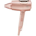 ヴィダルサスーン Vidal Sassoon モイストラップドライヤー VSD1250PJ