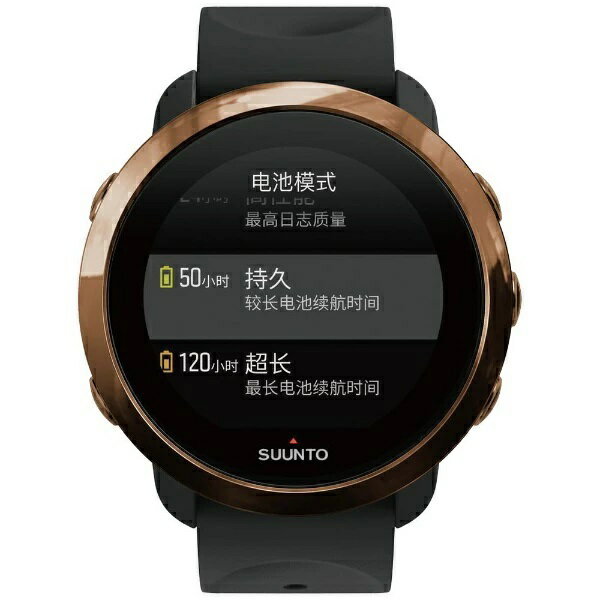 スント SUUNTO 3 FITNESS COPPER スント3 SS...(4)