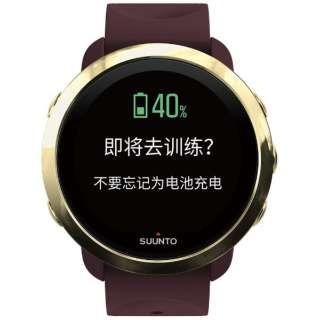 スント SUUNTO 3 FITNESS BURGUNDY スント3 SS050211000 中国語対応モデル バーガンディー 並行輸入品腕時計 時計 GPS 登山 スポーツウォッチ メンズ レディース ランニングウォッチ アウトドア スポーツ