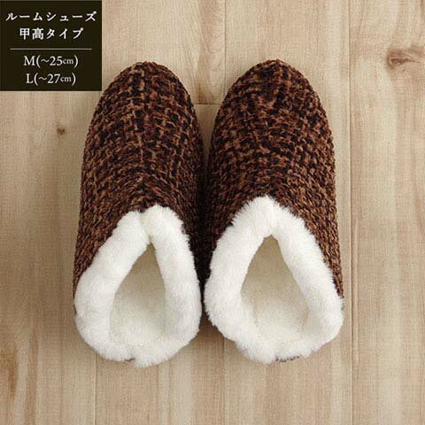 シリーズ展開■ シューズタイプ■ 甲高タイプ※画像はM(〜25cm用)サイズです。ブラウン　商品詳細サイズM(〜25cm用)・L(〜27cm用)カラーレッド/オレンジ/グレー/ネイビー/ベージュ/ブラウン/グリーン組成甲=ポリエステル100...