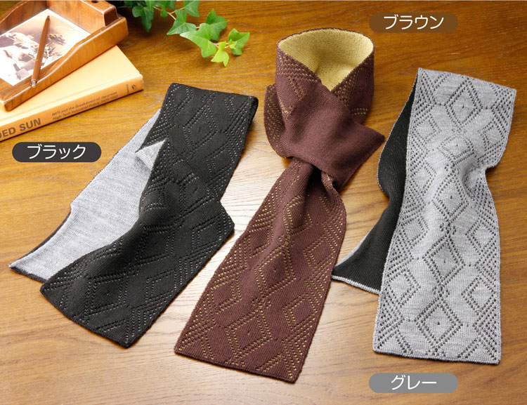 メンズ 紳士 mij/エムアイジェイ 日本製ウール100%ニットマフラー3色組（NM-0002）【送料無料】