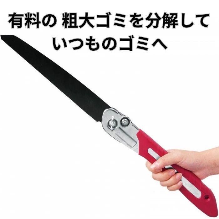 DEPO㤨¨Ǽ 礴 ʬ  祴ʬ̤Τ ͭ礴ߤ ̥ߤ  °ѥפڤ ʬ  Τ ץ饹å °б 礴߷ å ߽ ˡ   緿 ê  Ĺʪ 礭ʪ ػ  ̵פβǤʤ1,958ߤˤʤޤ