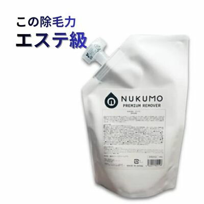 �����Ƶ� ���Ӻ� NUKUMO �̥��� ���ӥ��꡼�� 200g ���������� ���� ���꡼�� ��ɷ� ��û5ʬ ��ǥ����� ��� ���� VI...