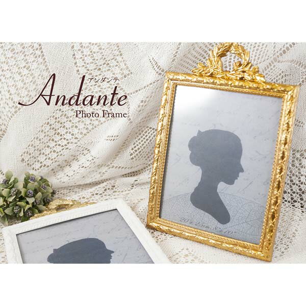 樂天商城 - 【ATC】【2個セット】Andante アンダンテ フォトフレーム（クラウン） ゴールド
