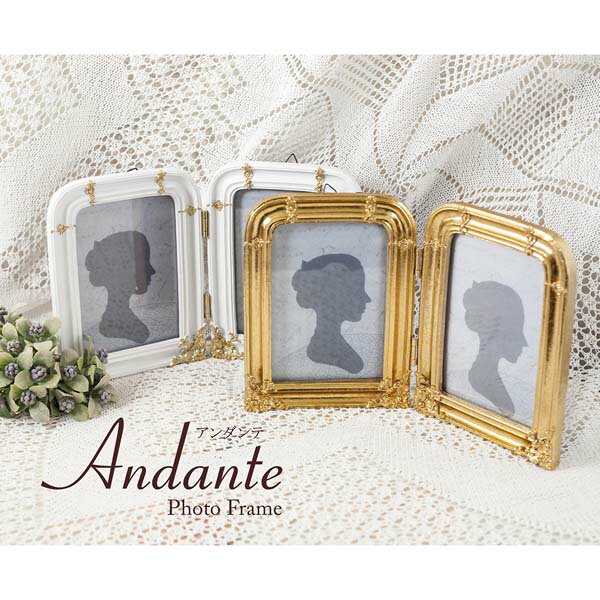 【ATC】【2個セット】Andante アンダンテ バロックフォトフレーム（Wレクト） ゴールド